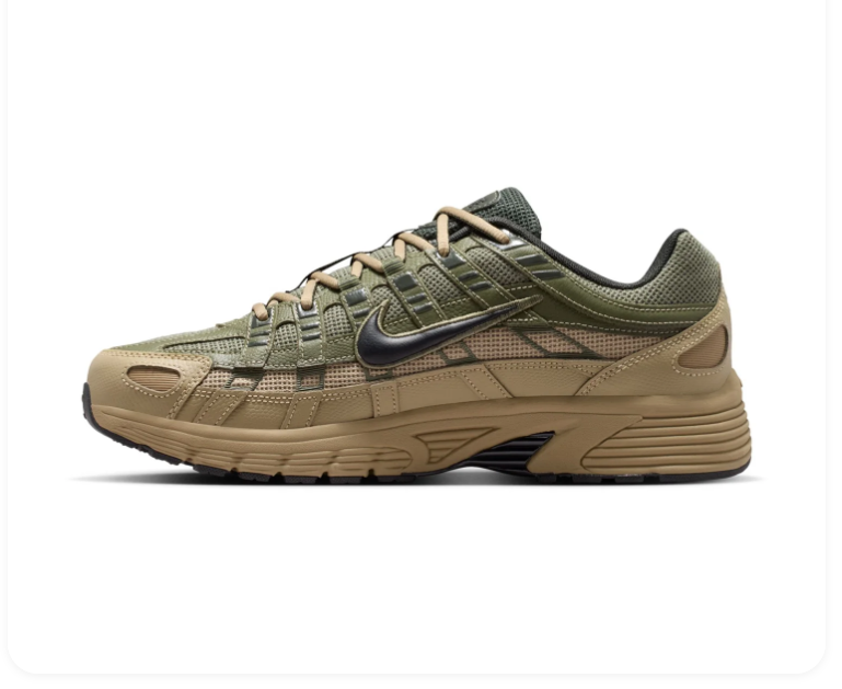 Nike Olive & Khaki Mesh Sneakers
