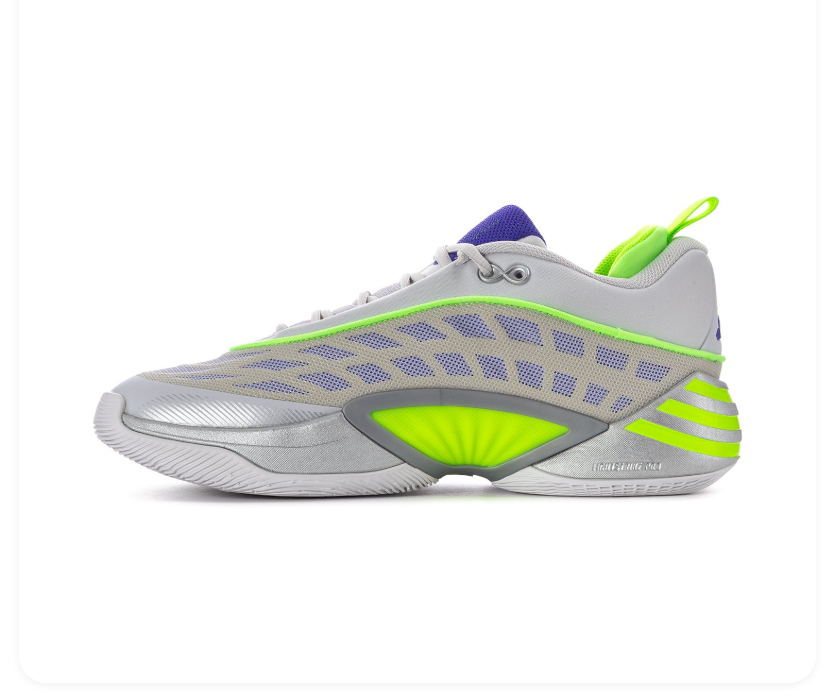 Adidas Basketball Shoes - Light Grey, Neon Green & Purple