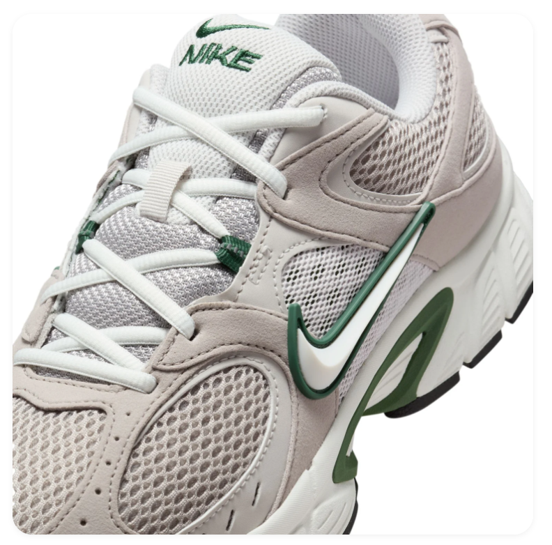 Nike Retro Mesh Sneakers – Light Taupe, White & Forest Green