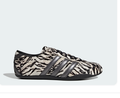 Adidas Zebra Print Low-Top Sneakers - Cream & Black