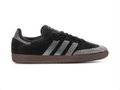 Adidas Rhinestone Low-Top Sneakers - Black, Silver & Brown