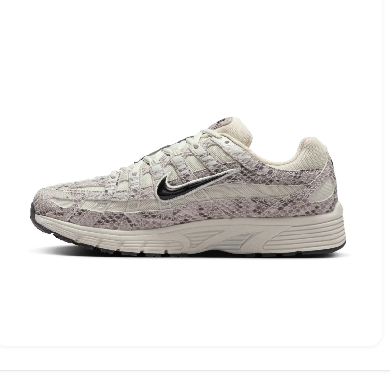 Nike P-6000 Snakeskin Print Sneakers – Cream & Grey