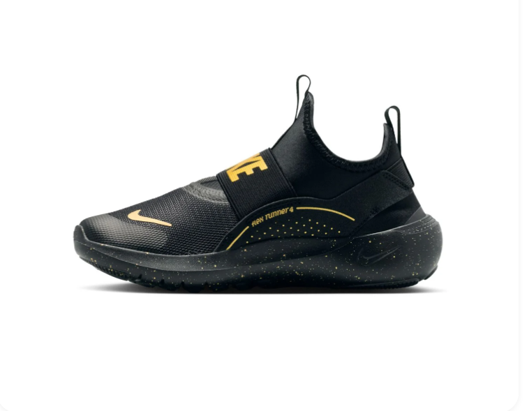 Nike Slip-On Mesh Sneakers – Black & Gold