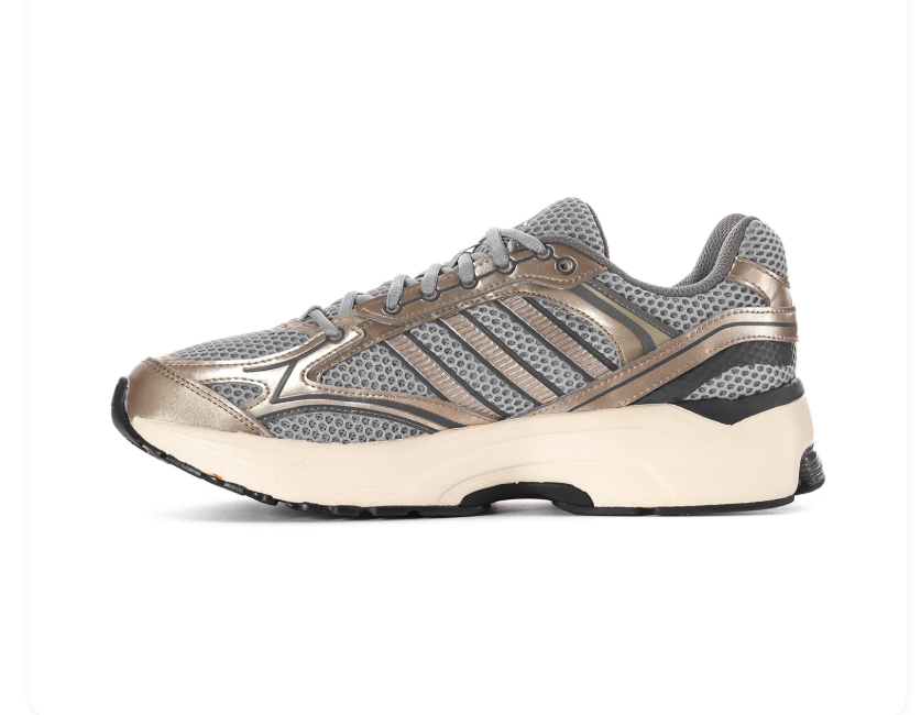 Adidas Retro Mesh Sneakers - Grey, Metallic Champagne & Cream
