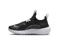 Nike Slip-On Mesh Sneakers – Black & White
